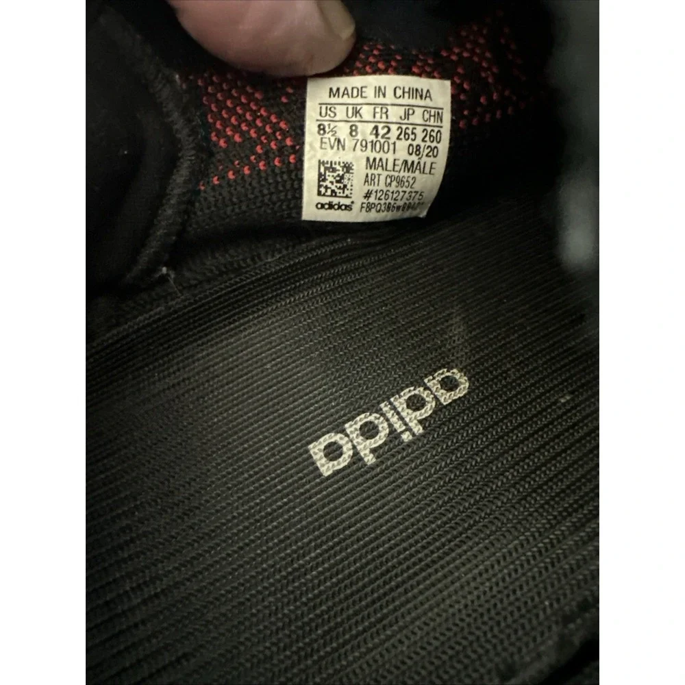 adidas product pair